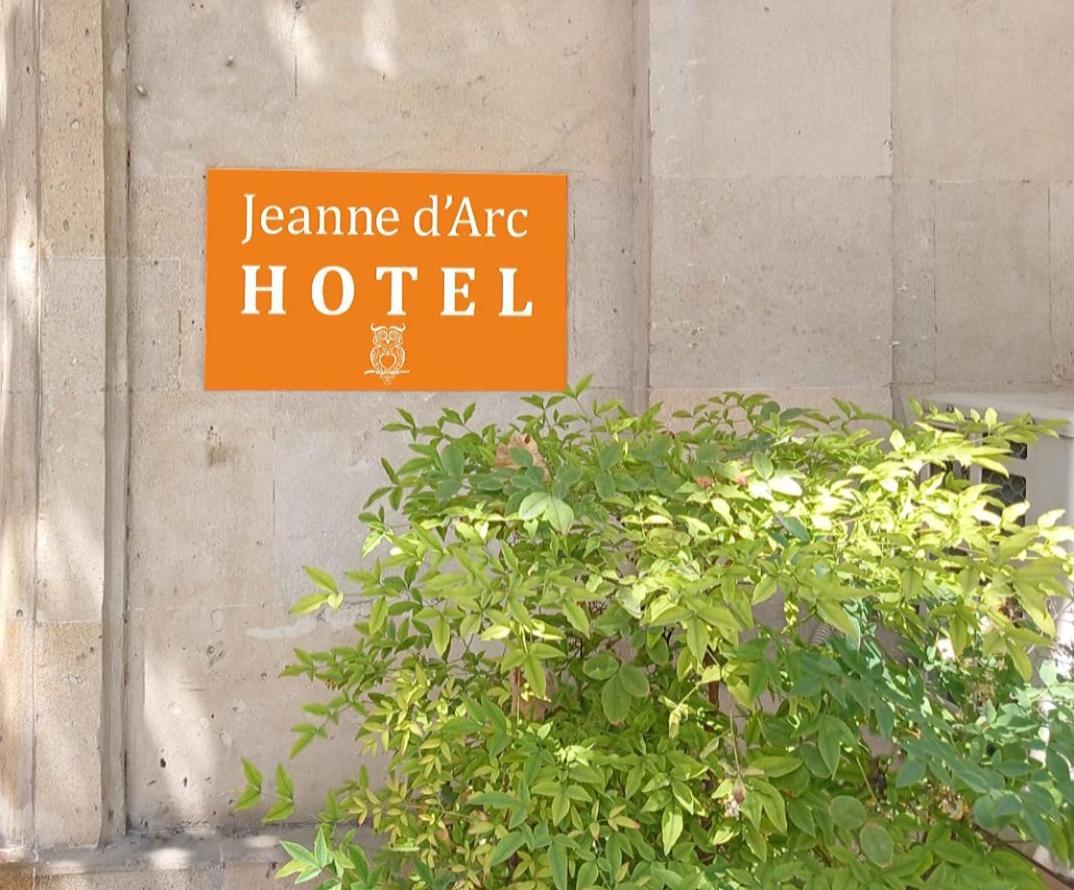 Jeanne D'arc Guest house *